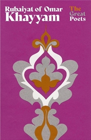 Buy Rubaiyat of Omar Khayyam