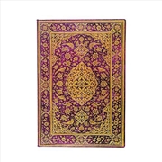 Buy The Orchard (Persian Poetry) Grande Unlined Hardback Journal (Elastic Band Closure)