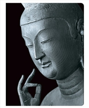 Buy Miroku (Going on Beyond) Mini Unlined Hardcover Journal (Elastic Band Closure)