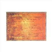 Buy H.G. Wells 75th Anniversary (Special Edition) Document Folder