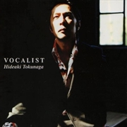 Buy Vocalist