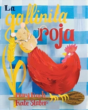 Buy La Gallinita Roja (Little Red Hen) - Spanish Edition
