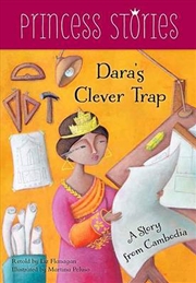 Buy Dara's Clever Trap: A Story from Cambodia