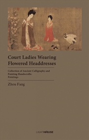 Buy Court Ladies Wearing Flowered Headdresses