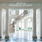 Buy Art of Classical Details