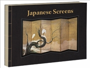Buy Japanese Screens