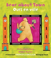 Buy Bear about Town / Ours en Ville