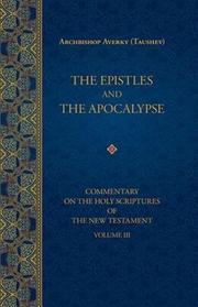 Buy Epistles and the Apocalypse