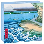 Buy Hiroshige: Mini FlipTop Notecard Box