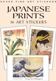 Buy Japanese Prints: 16 Art Stickers