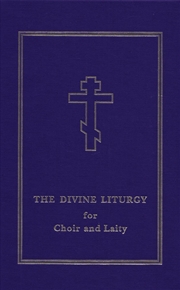 Buy Divine Liturgy: for Choir and Laity