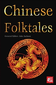 Buy Chinese Folktales