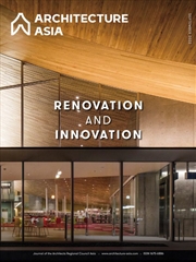 Buy Architecture Asia: Renovation and Innovation