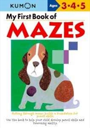 Buy My First Book of Mazes