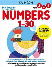 Buy My Book of Numbers 1-30 (Revised Edition)