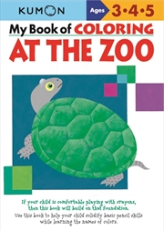 Buy My Book of Coloring: At the Zoo