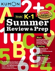 Buy Summer Review & Prep: K-1