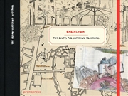 Buy Barcelona - Five Routes for Sketching Travellers