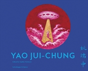 Buy Yao Jui-chung
