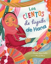 Buy Los cientos de hiyabs de Hana (Spanish Edition)