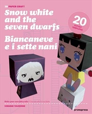 Buy 3D Papercraft - Snow White and the Seven Dwarfs
