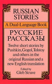 Buy Russian Stories - A Dual-Language Book