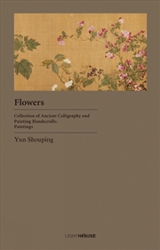 Buy Flowers