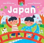 Buy Our World - Japan