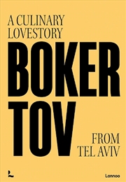 Buy Boker Tov - A Culinary Love Story From Tel Aviv