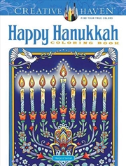 Buy Creative Haven Happy Hanukkah Coloring Book