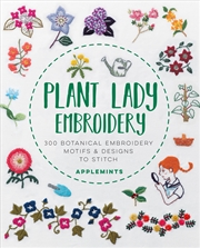 Buy Plant Lady Embroidery