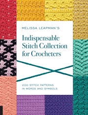 Buy Melissa Leapman's Indispensable Stitch Collection for Crocheters