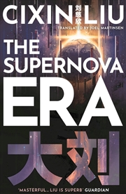 Buy The Supernova Era