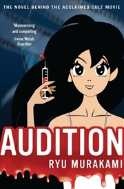 Buy Audition
