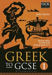 Buy Greek To Gcse: Part 1: Revised Edition For Ocr Gcse Classical Greek (9-1)