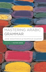Buy Mastering Arabic Grammar