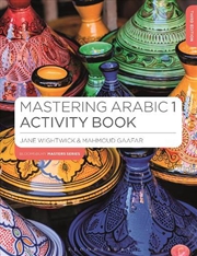 Buy Mastering Arabic 1 Activity Book