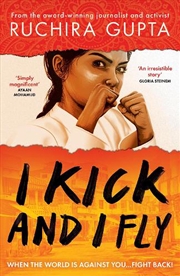 Buy I Kick And I Fly