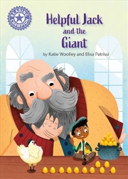 Buy Reading Champion: Helpful Jack