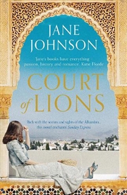 Buy Court Of Lions