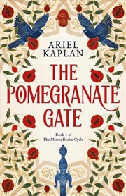Buy Pomegranate Gate