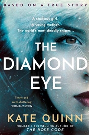 Buy Diamond Eye