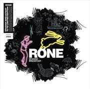 Buy Spanish Breakfast - 15 Years Anniversary Edition