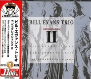 Buy Consecration Vol.2 (Remastered)