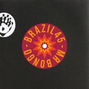 Buy Curumin Chama Cunha Ta Que Eu Vou Contar / Rio Babilonia