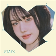 Buy Stayc - Untitled/Tell Me Now (Solo Yoon)(Limited)