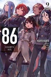 Buy 86--Eighty-Six, Vol. 9 (Light Novel)