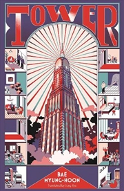Buy Tower
