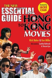 Buy New Essential Guide To Hong Kong Movies