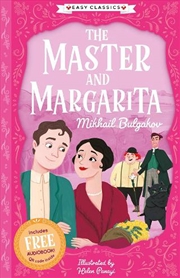 Buy The Master And Margarita (Easy Classics)